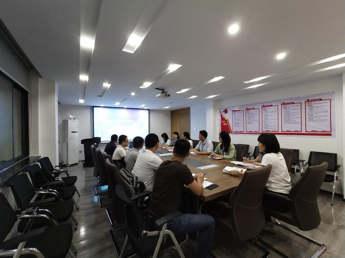 湖南公共安全工程有限公司BIM培訓會議現場